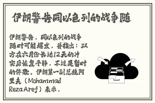 亚洲国产精品无码久久久秋霞2