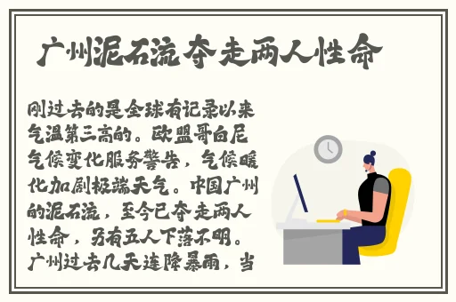 日韩无人区码卡二卡3卡4卡介绍