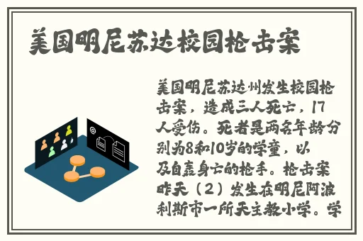 天堂avtte2014
